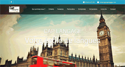 Desktop Screenshot of caplangage.com